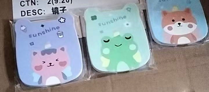 XP-1236 (1 pc) Cute Character Foldable Mirror