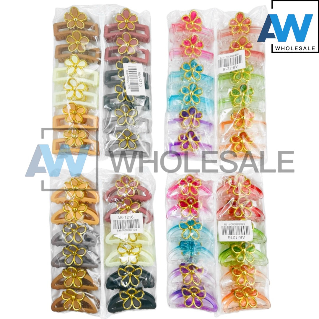 AB-1216 (12 pcs) Matte 7 cm Hair Clamps