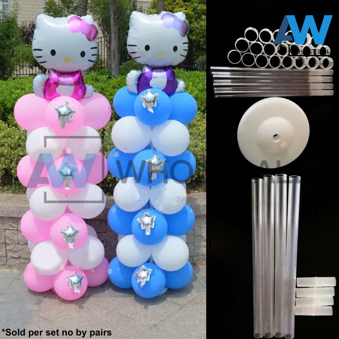 PS-120 (1 set) PVC 1.5 Meter Balloon Stand Kit