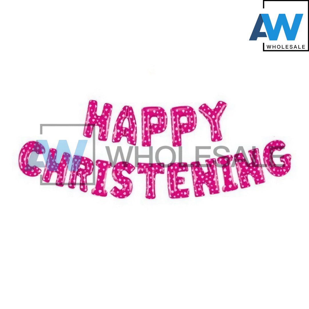 PS-451 (1 set) Happy Christening Foil Balloon Set
