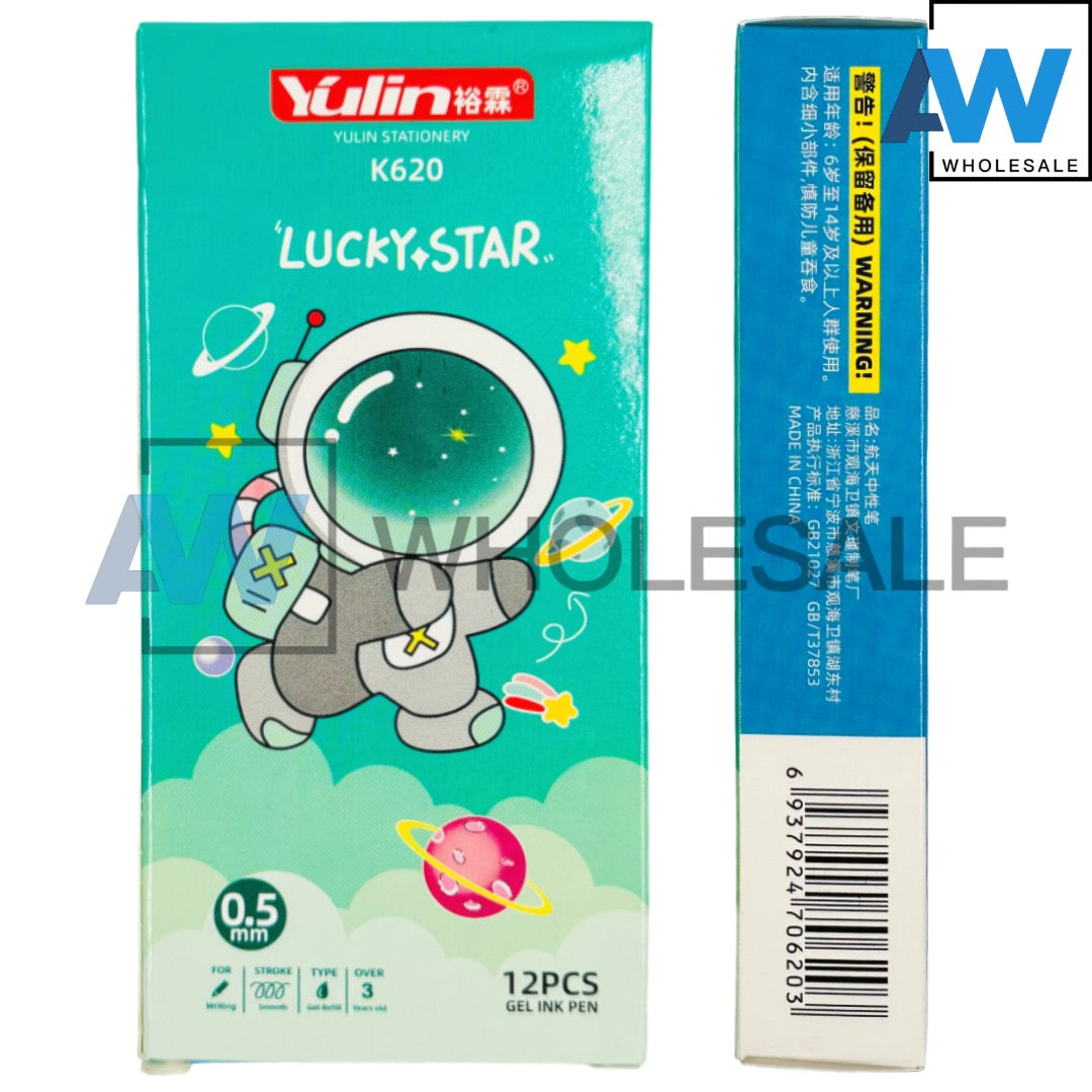 XP-1145 (12 pcs) Space Character Gelpen Ballpens