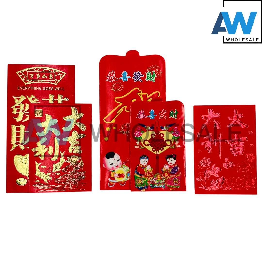 XP-1163 (100 pcs) Large Red Envelopes