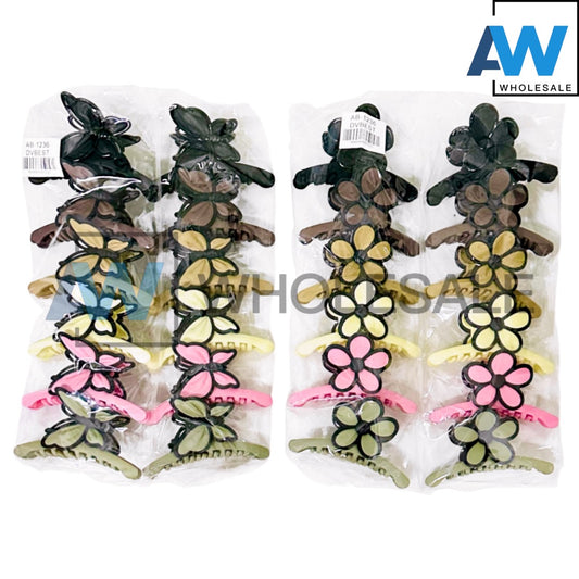 AB-1236 (12 pcs) Matte 11 cm Hair Clamps
