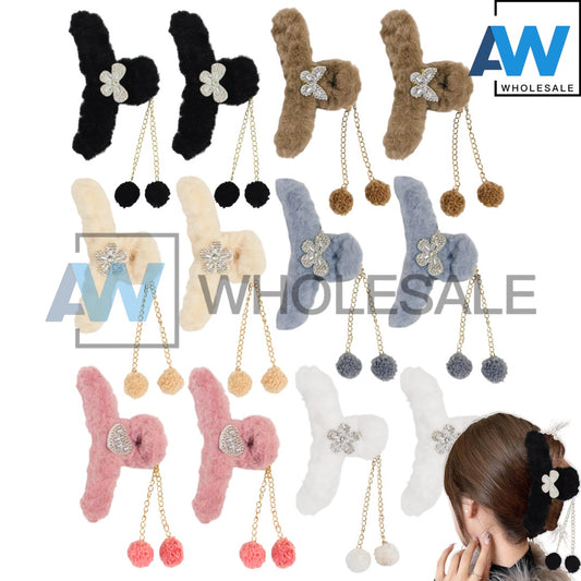 AB-1328 (12 pcs) Faux Fur 11 cm Hair Clamps