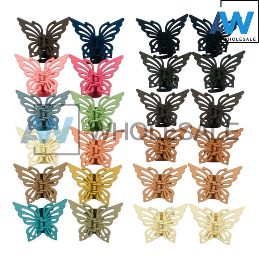 AB-880 (12 pcs) Matte 7.5 Hair Clamps