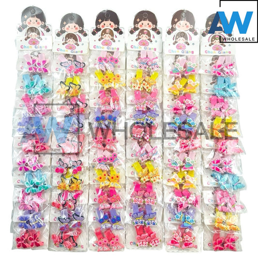 HPN-2511 (10 sets) Butterfly Hair Clip