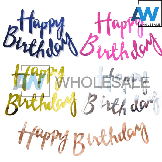 PS-149 (1 set) Lazer Cursive Happy Birthday Banner