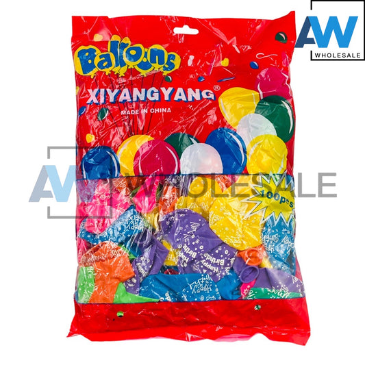 PS-147 (100 pcs) Happy Birthday Metallic Balloons