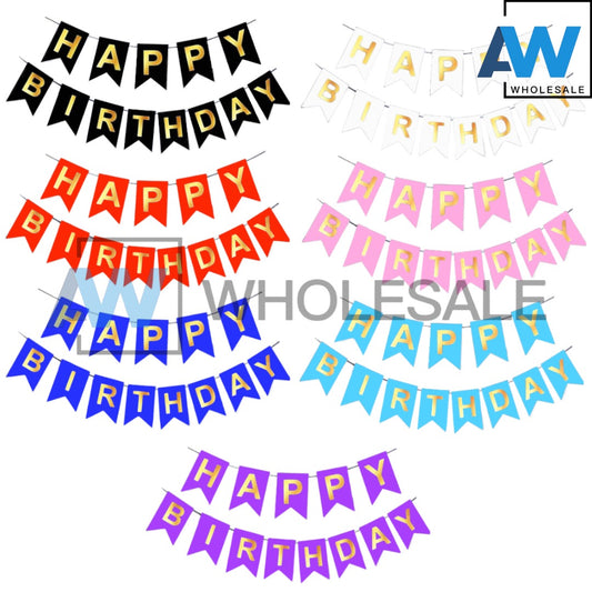 PS-241 (1 set) 16 x 12 cm Happy Birthday Banner