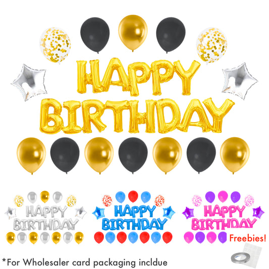 PS-310 (1 set) Letter Balloon Backdrop Set