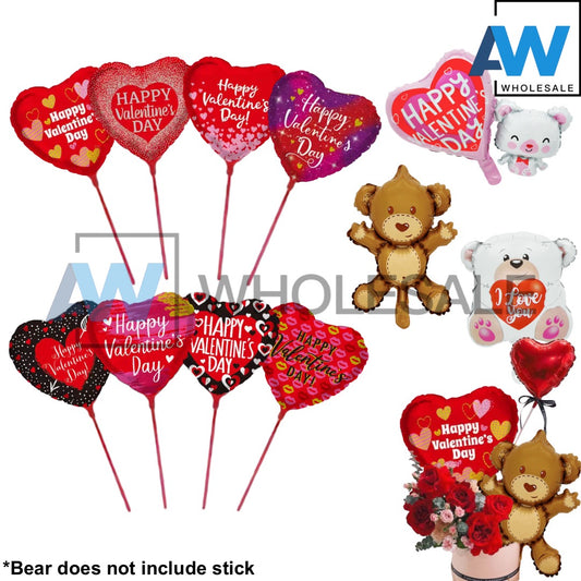 PS-445 (50 pcs) Mini Teddy Bear Foil Balloons