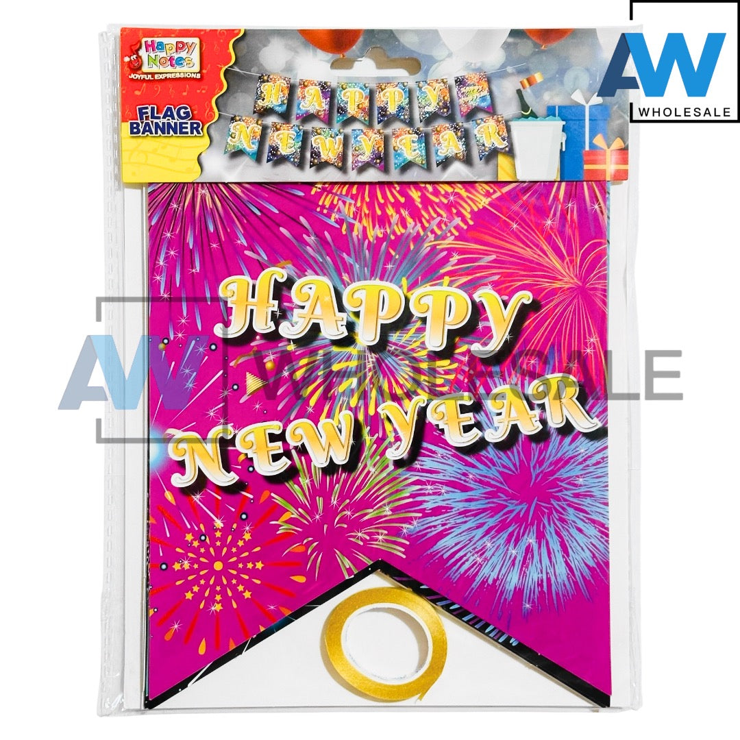 PS-571 (1 set) Firework New Year Banner