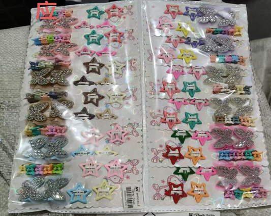 HPN-2644 (12 cards) Butterfly Hair Clip Set
