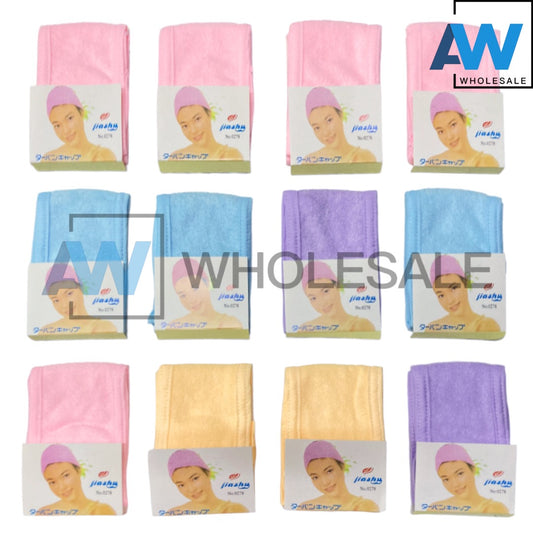 TB-267 (12 pcs) Microfiber Towel Wrap Turbans