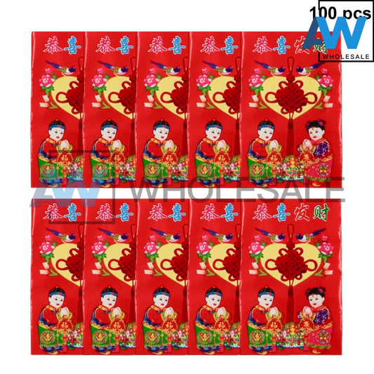 XP-1164 (100 pcs) Small Red Envelopes