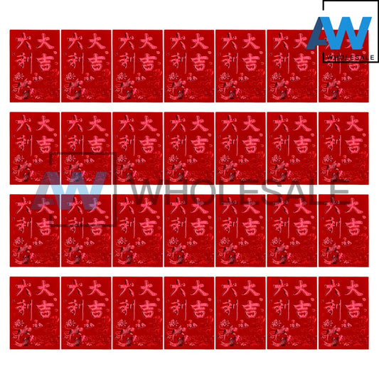 XP-1166 (28 pcs) Small Red Engraving Red Envelopes