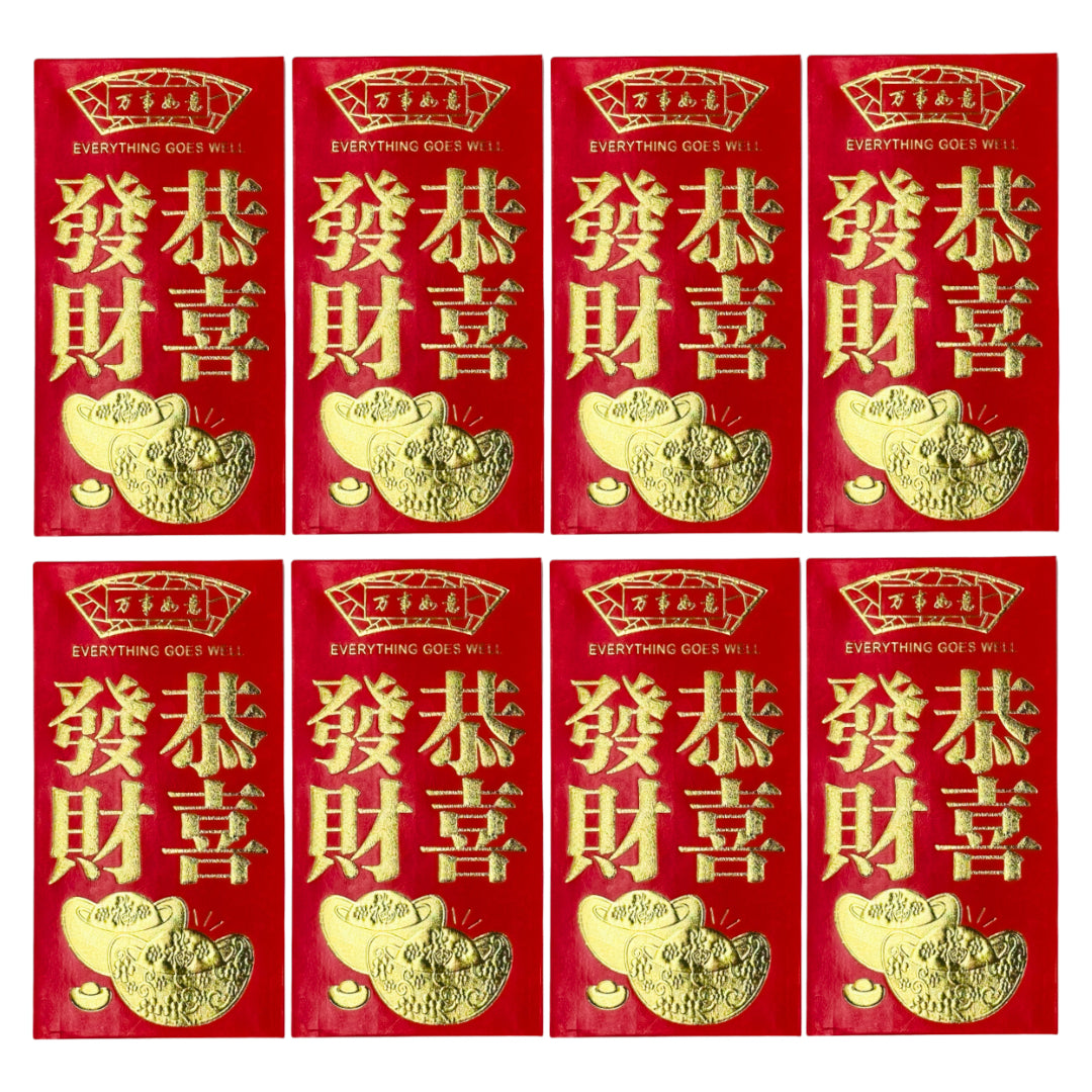 XP-1167 (6 pcs) Large Gold Engraving Red Envelopes
