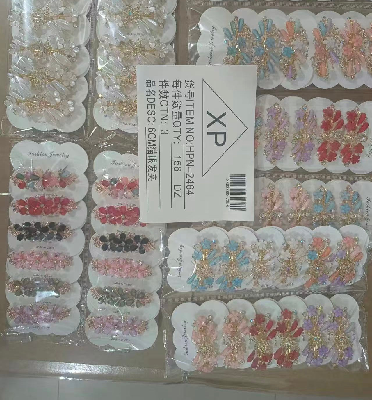 HPN-2464 (12 pcs) Gem stone Metal Barette Hair Clips